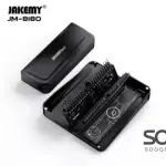 JAKEMY M-8180 A 47 in 1 Precision screwdriver set