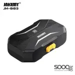 JAKEMY JM-8183 146 in 1 Precision Screwdriver Multi-Function