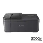 Canon TR4645 Wi-Fi Print Copy Scan Fax Cloud Color Inkjet Printer