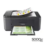 Canon TR4645 Wi-Fi Print Copy Scan Fax Cloud Color Inkjet Printer