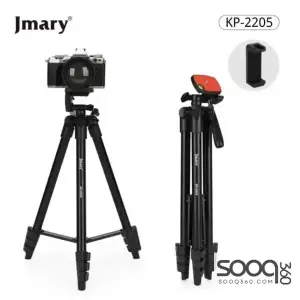 Jmary KP-2205 Tripod With Mobile Holder