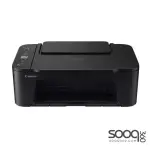 Canon PIXMA TS3640 Wi-Fi Print Copy Scan Cloud Color Inkjet Printer