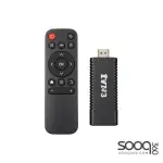 4K Andriod 15 8GB Ram 128G HDD TV Box Stick