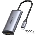 UGREEN CM275 USB-C to RJ45 2.5G Ethernet Adapter-Space Gray