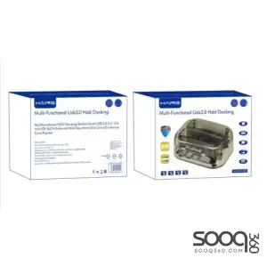 HAING HI-0576-U3D USB 3.0 HDD Docking IDE+SATA with USB Hub+Card Reader
