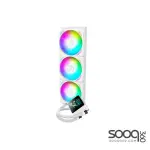 Huntkey MVP V360 3 Fans CPU Cooler -White