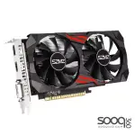 JINGSHA GTX GeForce 1050 T1 Gaming Graphic Card