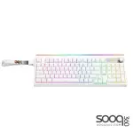 Meetion VibeKey B98 98% Tri-Mode Wireless Bluetooth Wired Membrane Gaming Keyboard -White