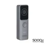 Dahua VTO2311R-WP IP & Wi-Fi Villa Door Station