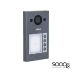 Dahua VTO3311Q-WP IP & Wi-Fi Villa Door Station