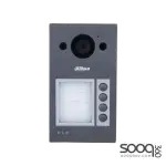 Dahua VTO3311Q-WP IP & Wi-Fi Villa Door Station