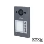 Dahua VTO3311Q-WP IP & Wi-Fi Villa Door Station