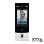 Dahua DHI-VTO7541G IP Face Recognition Apartment Door Station