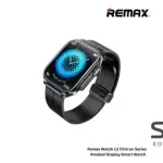 REMAX Watch 13 Chirei Series Amoled Display Smart Watch -Black