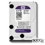 Western Digital Purple WD23PURZ 2TB 3.5 Inch SATA 5400RPM Surveillance HDD