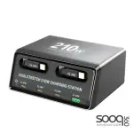 6-IN-1 WLX-60E Dual Stretch Desktop Charger Station 210W