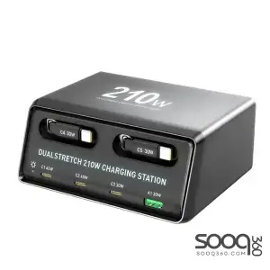 6-IN-1 WLX-60E Dual Stretch Desktop Charger Station 210W