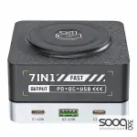 7-IN-1 WLX-R8C Magnetic Wireless Smart Multi-Port Desktop Charger 80W