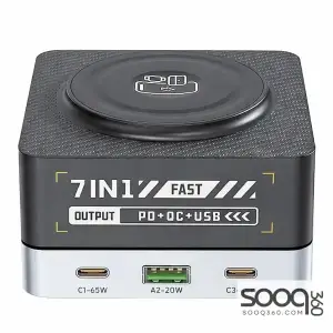 7-IN-1 WLX-R8C Magnetic Wireless Smart Multi-Port Desktop Charger 80W