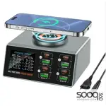 9 in 1 WLX-X9S Multi Port Digital Desktop Wireless Charging Station