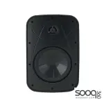 AISP WP-S01 IP66 Wall Mount Speaker 30W -Black