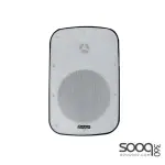 AISP WP-S02 IP66 Wall Mount Speaker 40W -White