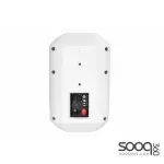 AISP WS-6090 8" Wall Mount Speaker with Power Tap 60W -White