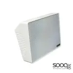 AISP WS-415 Active Wall Mount Speaker -White