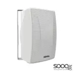 AISP WS-520U 4" UHF Active Wall Mount Speaker 2*20W -White