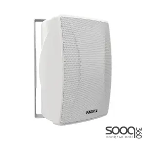 AISP WS-520U 4" UHF Active Wall Mount Speaker 2*20W -White