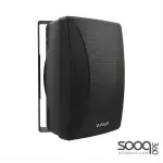 AISP WS-520U 4" UHF Active Wall Mount Speaker 2*20W -Black