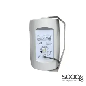 AISP WS-6030 5" Wall Mounted Speaker with Power Tap 30W -White