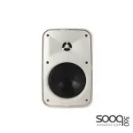 AISP WS-620 Wall Mount Speaker 20W White