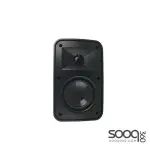 AISP WS-620 Wall Mount Speaker 20W Black