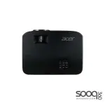 Acer X1123HP 4,000 lumens DLP Projector