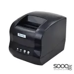 Xprinter XP-318B Thermal Receipt & Barcode Printer