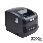 Xprinter XP-318B Thermal Receipt & Barcode Printer