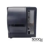 Xprinter XP-G480B 4-Inch Industrial Label Printer