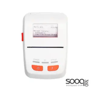 Xprinter XP-P501A Receipt Printer