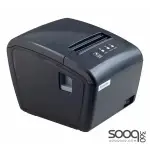 Xprinter XP-S200M Receipt Printer