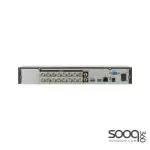 Dahua XVR5116H-4KL-I3 16 Channels Penta-brid 4K-N/5MP Mini 1U 1HDD WizSense Digital Video Recorder