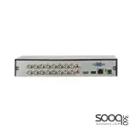 Dahua XVR5116HS-I3 16 Channel Penta-brid 5M-N/1080P Compact 1U 1HDD WizSense Digital Video Recorder