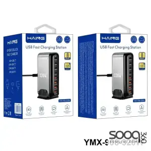 HAING YMX-908-320W 8 Port USB Fast Charging Station 320W EU Plug