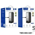 HAING YMX-908-320W 8 Port USB Fast Charging Station 320W EU Plug