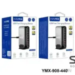 HAING YMX-908-440W 8 Port USB Fast Charging Station 440W EU Plug
