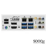 JINGSHA Z790M DDR5 Gaming Motherboard
