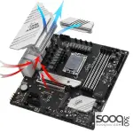 JINGSHA Z790M DDR5 Gaming Motherboard