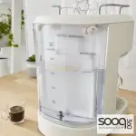 ماكينة الاسبرسواسايونا فل أوتوماتيك