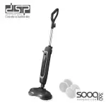 مكنسة البخار DSP KD2081 بنظام دوران مزدوج 360°