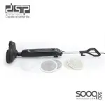 مكنسة البخار DSP KD2081 بنظام دوران مزدوج 360°
